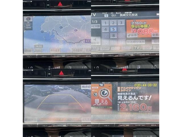 TOYOTA HARRIER 2WD 2014