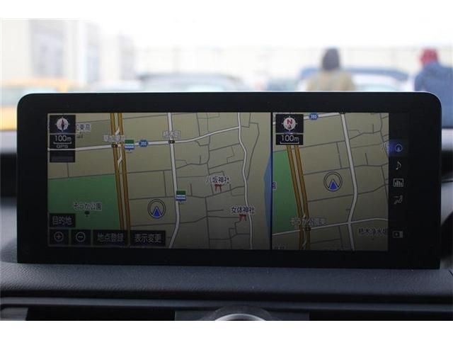 TOYOTA LEXUS RC300h 2023