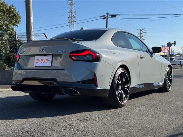 BMW BMW 2series coupe 2022