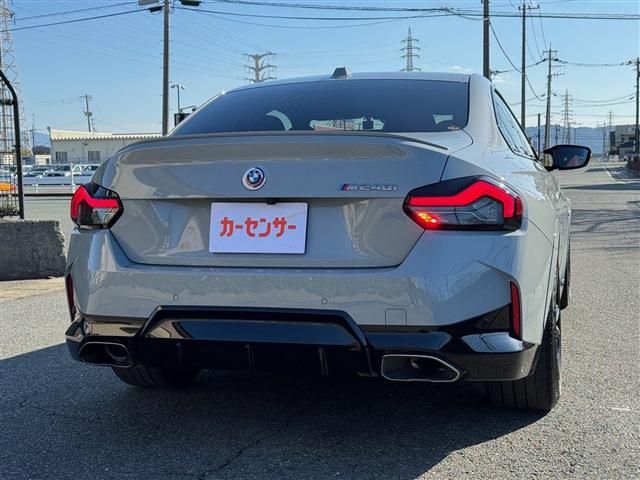 BMW BMW 2series coupe 2022