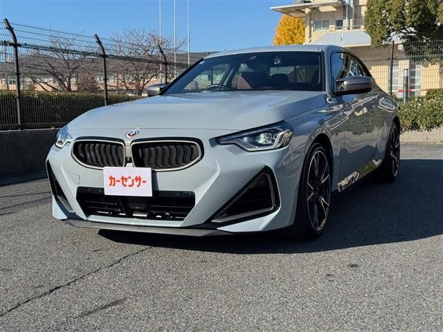 BMW BMW 2series coupe 2022