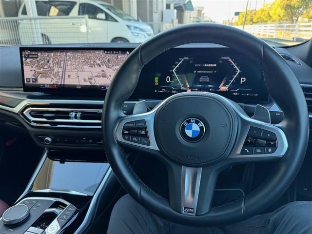 BMW BMW 2series coupe 2022