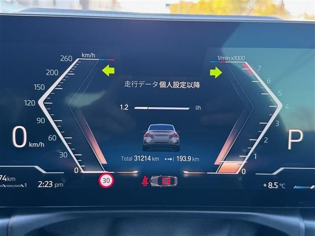 BMW BMW 2series coupe 2022