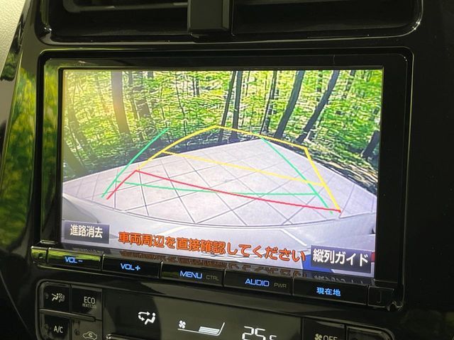 TOYOTA PRIUS 4WD 2017