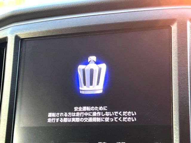 TOYOTA CROWN sedan hybrid 2013