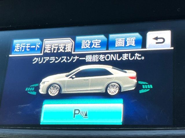 TOYOTA CROWN sedan hybrid 2013