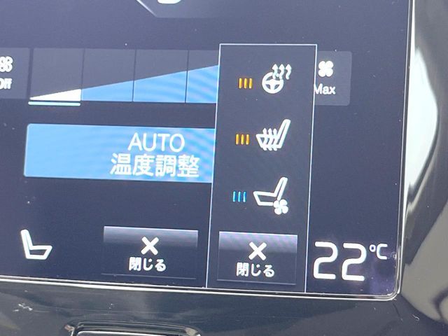 VOLVO VOLVO V60 CROSS COUNTRY 2022