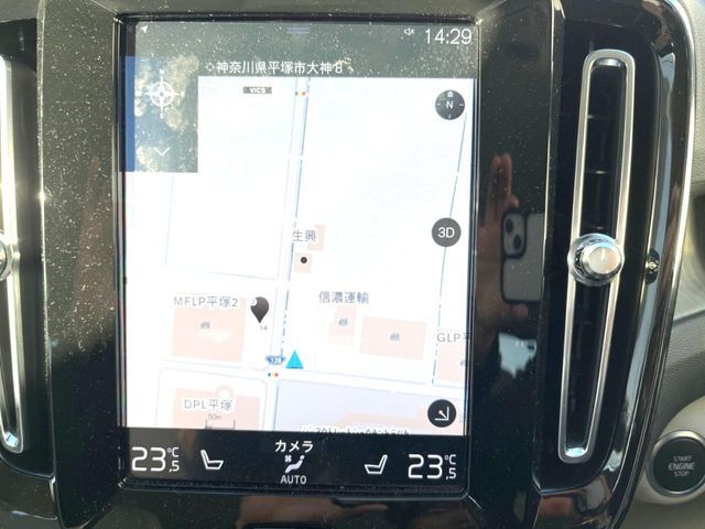 VOLVO VOLVO XC40 2021