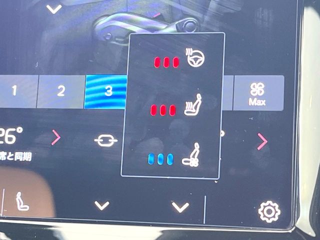 VOLVO VOLVO XC60 2021