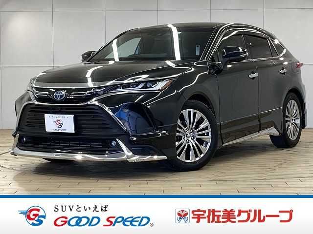 TOYOTA HARRIER 2WD 2023
