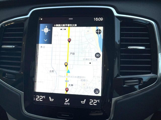 VOLVO VOLVO XC90 2021