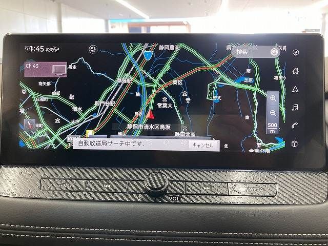 NISSAN X-TRAIL HYBRID 4WD 2022