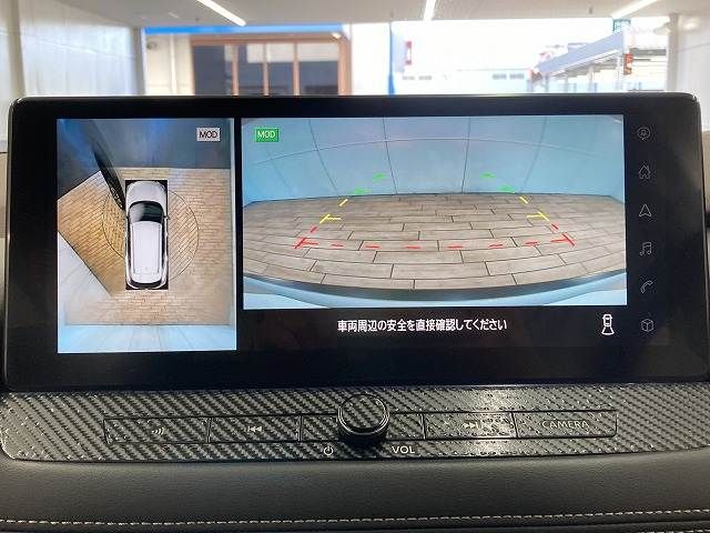 NISSAN X-TRAIL HYBRID 4WD 2022