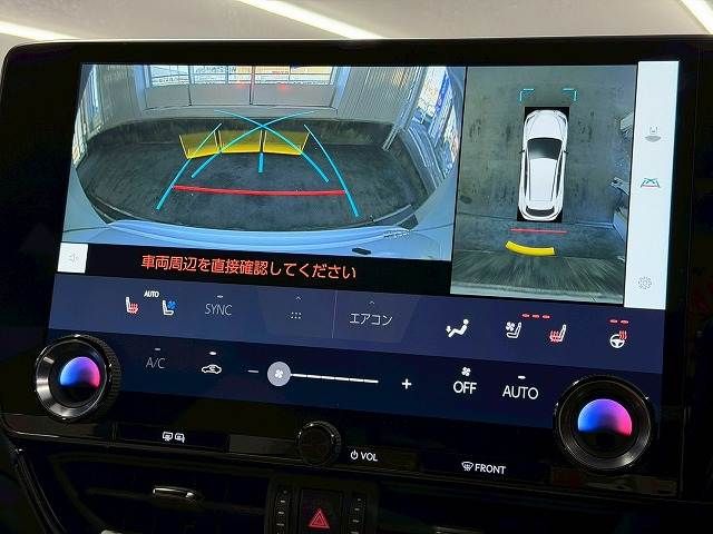 TOYOTA LEXUS NX350h AWD 2023