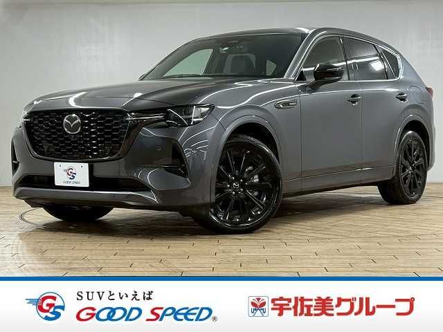 MAZDA CX-60 PHEV 2022