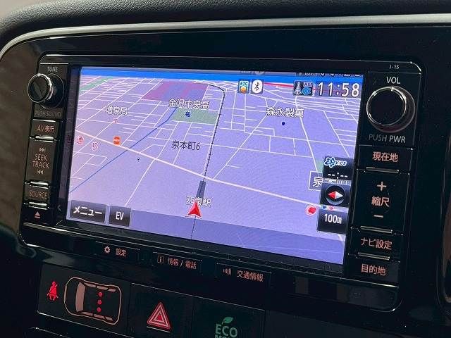 MITSUBISHI OUTLANDER PHEV 2017