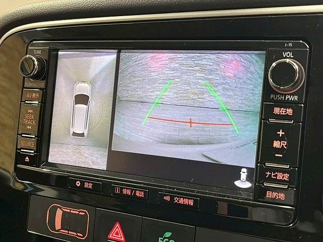 MITSUBISHI OUTLANDER PHEV 2017