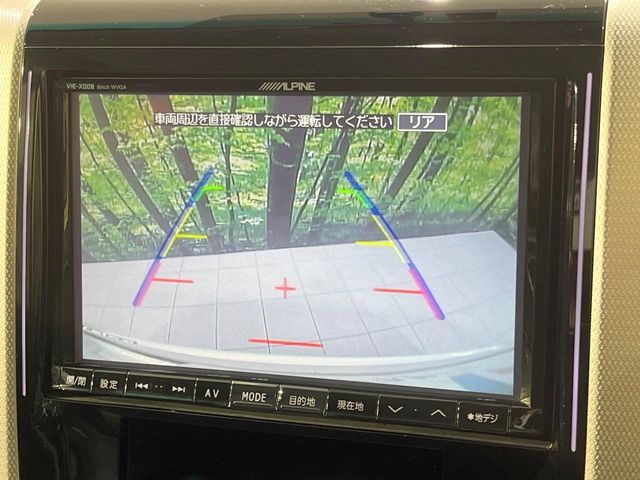 TOYOTA VELLFIRE 2013