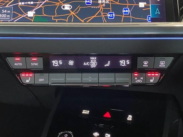 AUDI AUDI Q4 e-tron SPORTBACK 2025