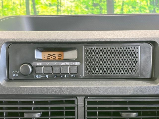 DAIHATSU HIJET CARGO 2025