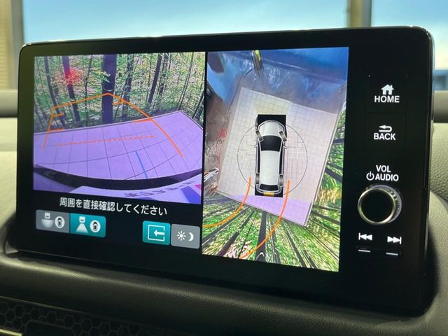 HONDA ZR-V e:HEV 2023