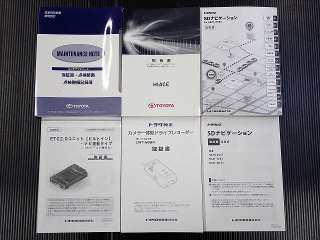 TOYOTA HIACE van 1.25t 2WD 2019