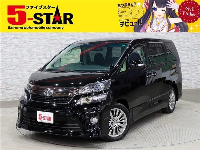 TOYOTA VELLFIRE 2013