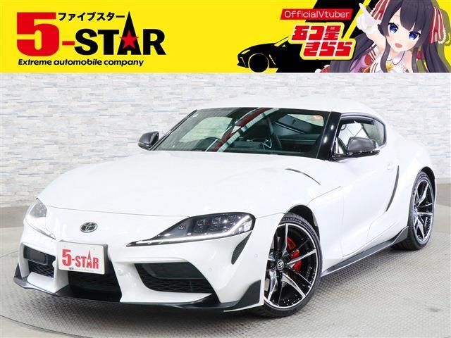 TOYOTA SUPRA 2020