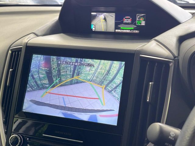 SUBARU FORESTER 2020