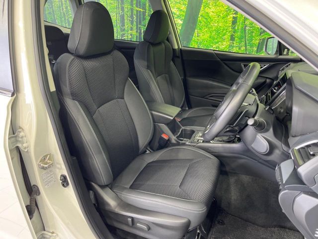 SUBARU FORESTER 2020