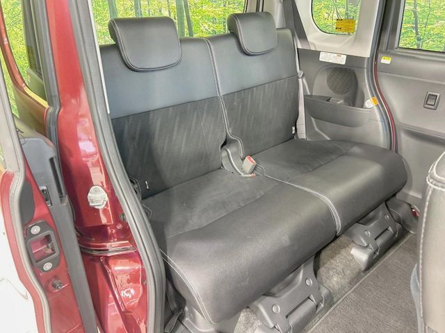 DAIHATSU TANTO CUSTOM 2017