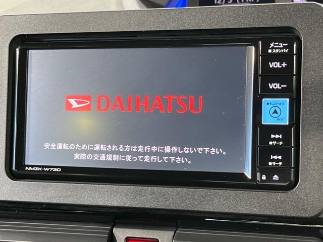 DAIHATSU TANTO CUSTOM 2023