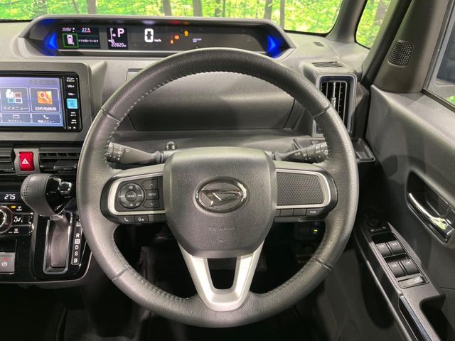 DAIHATSU TANTO CUSTOM 2023