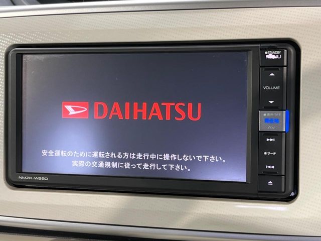 DAIHATSU MOVE canbus 2019