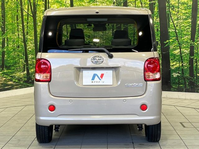 DAIHATSU MOVE canbus 2019