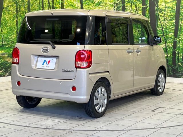 DAIHATSU MOVE canbus 2019
