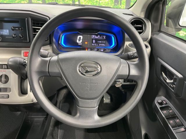 DAIHATSU MIRA e:S 2019