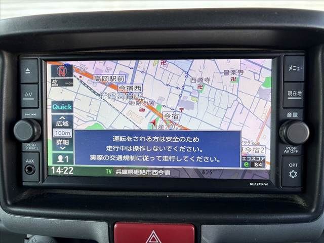 NISSAN NV100 CLIPPER 2021