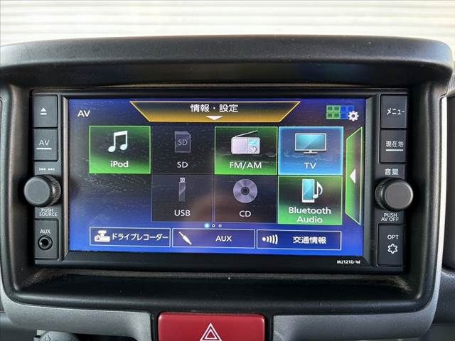 NISSAN NV100 CLIPPER 2021