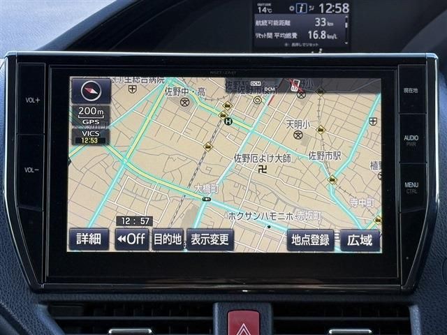 TOYOTA ESQUIRE HYBRID 2016