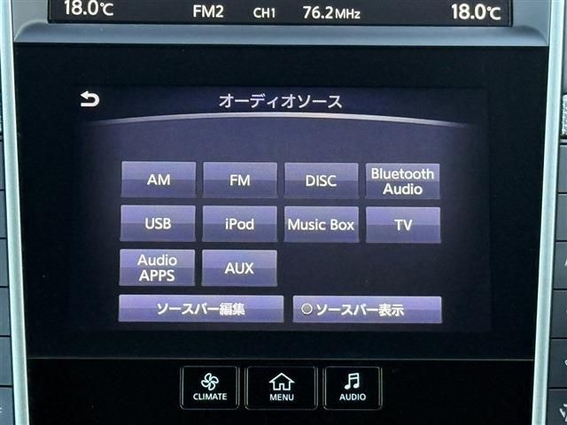 NISSAN SKYLINE HYBRID 2018