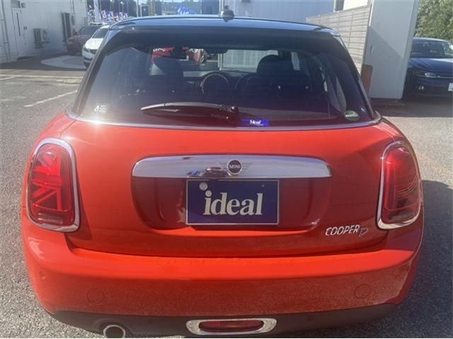 BMW MINI COOPER D 5DOOR 2020