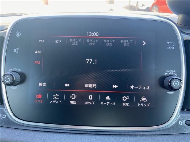 FIAT ABARTH 595 2020