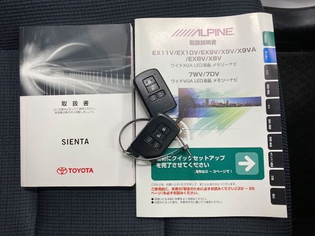 TOYOTA SIENTA 2016