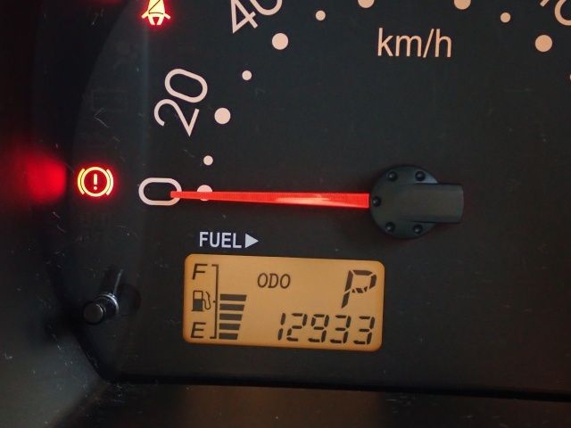 DAIHATSU HIJET CARGO 2015