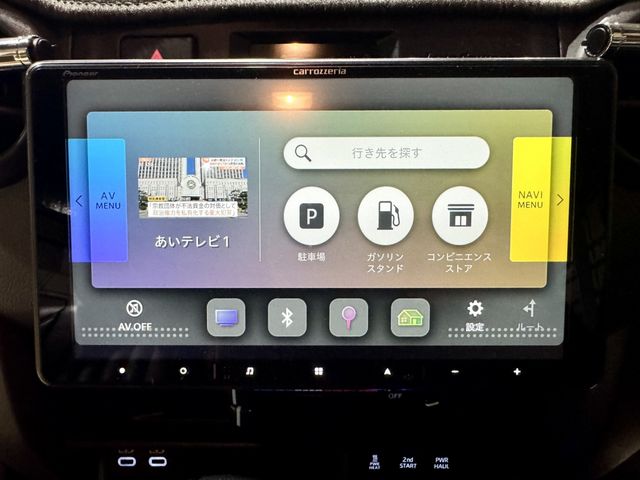 TOYOTA LANDCRUISER 70 2024