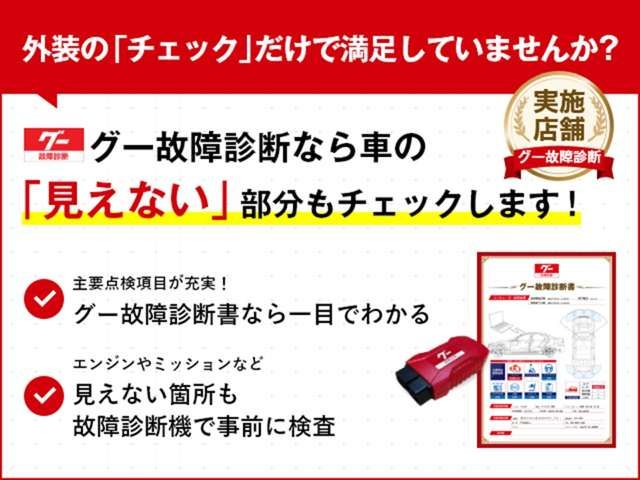 HONDA N BOX CUSTOM 2023