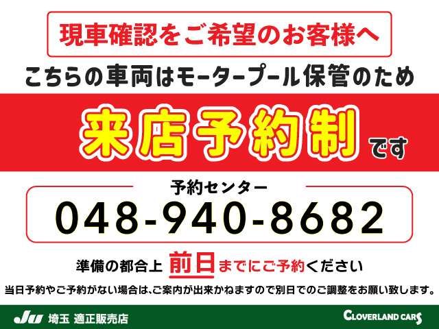 MITSUBISHI MINICAB truck 4WD 2025