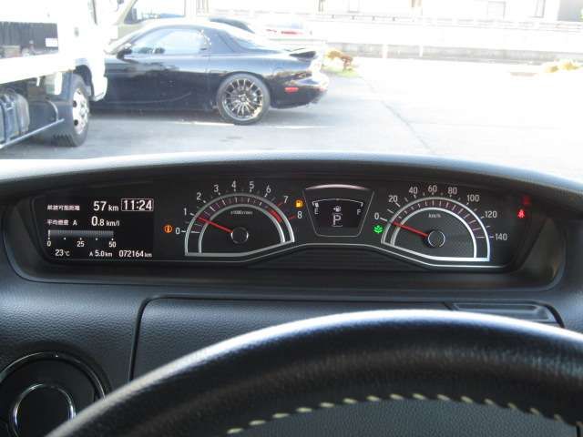 HONDA N BOX CUSTOM 2020