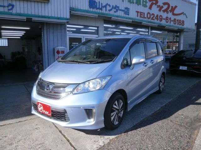 HONDA FREED HYBRID 2015